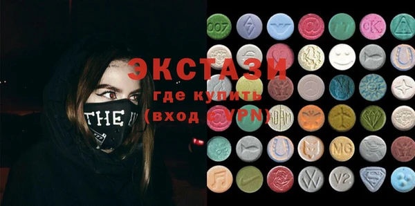 PSILOCYBIN Абдулино
