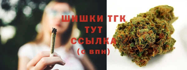 MESCALINE Абинск