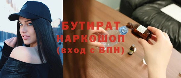 PSILOCYBIN Абдулино