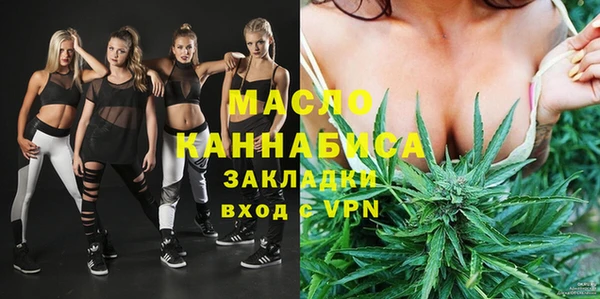 PSILOCYBIN Абдулино