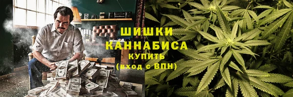 MESCALINE Абинск