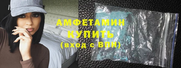 PSILOCYBIN Абдулино