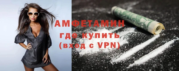 PSILOCYBIN Абдулино