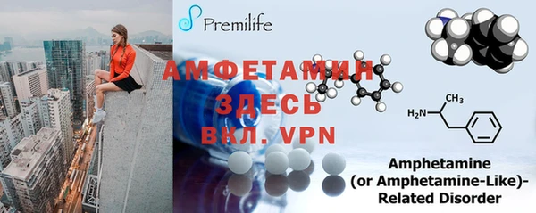 MESCALINE Абинск