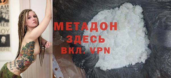 PSILOCYBIN Абдулино