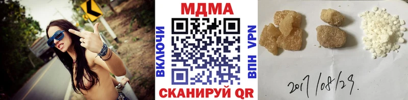 МДМА VHQ Алейск